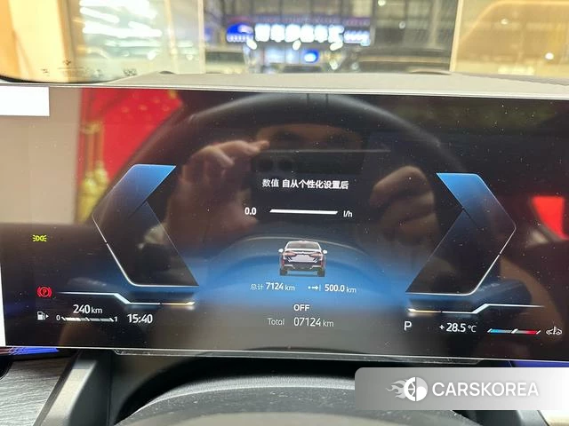 BMW 5 series 2025 Синий из Китая