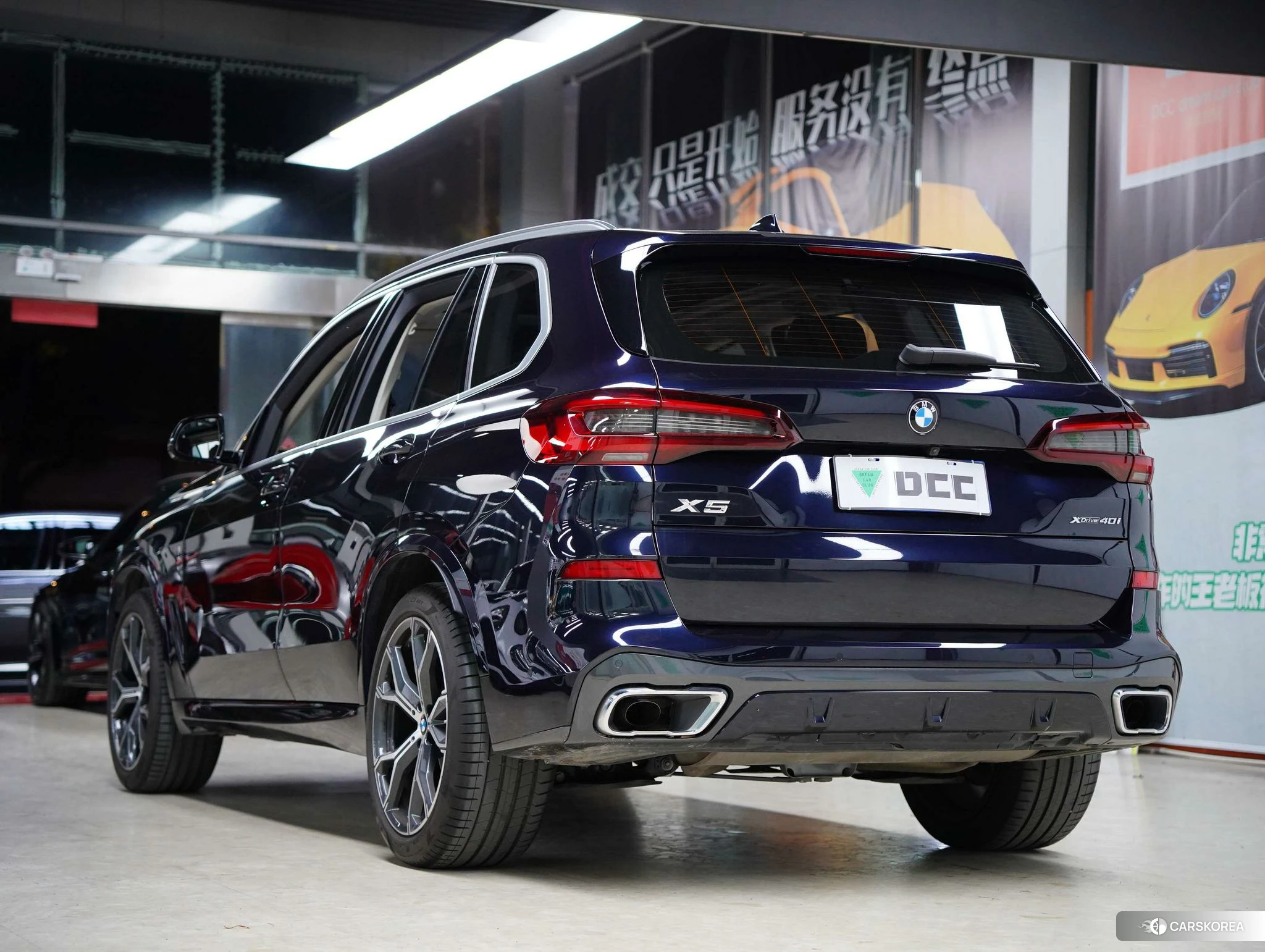 BMW X5 2021 Черный из Китая