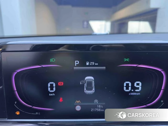 Kia Seltos 2023 Белый из Китая