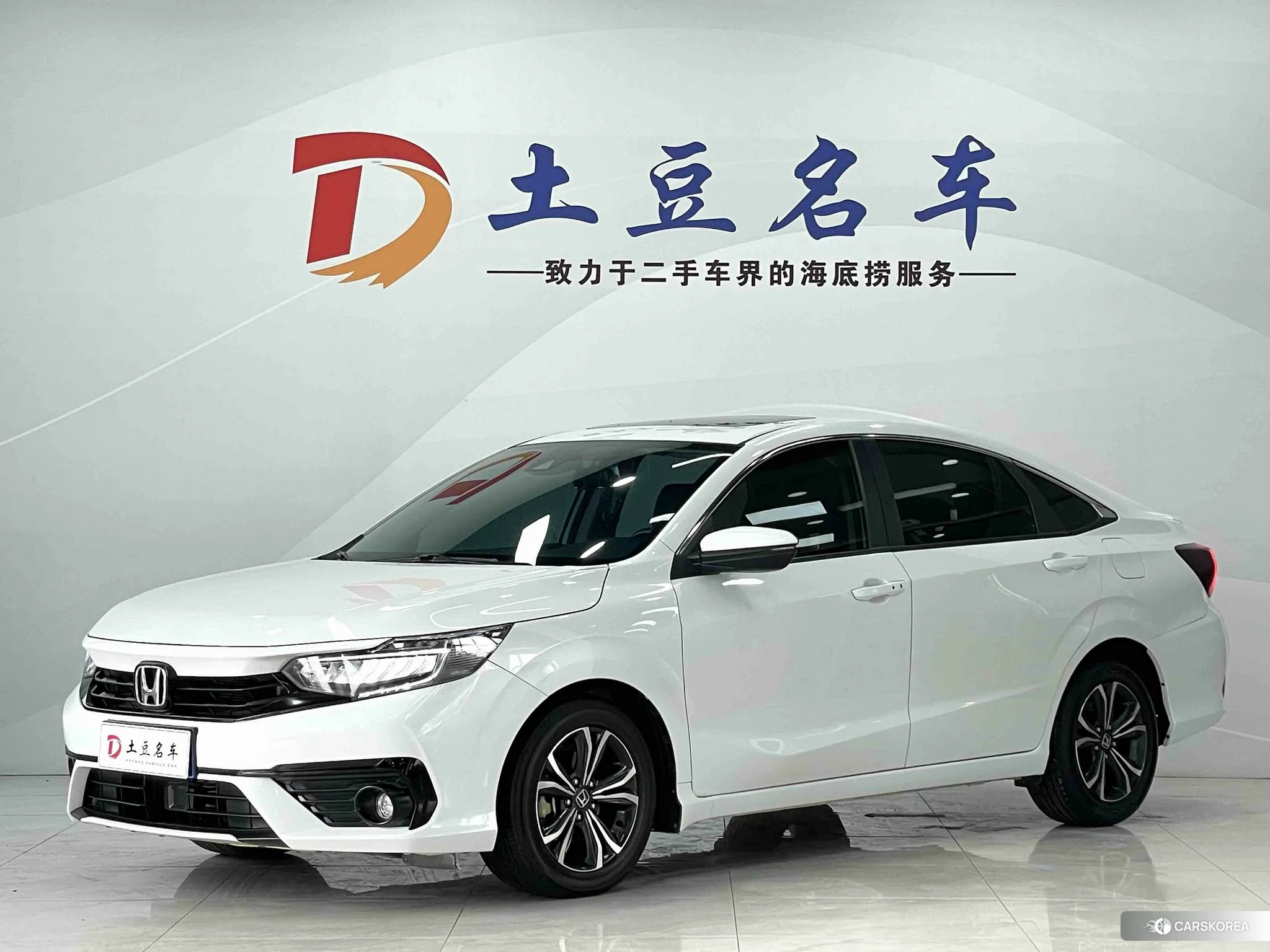 Honda Envix 2022 Белый из Китая