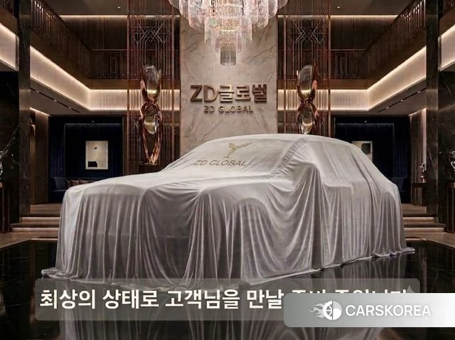 Kia K8 2023 Серый из Кореи