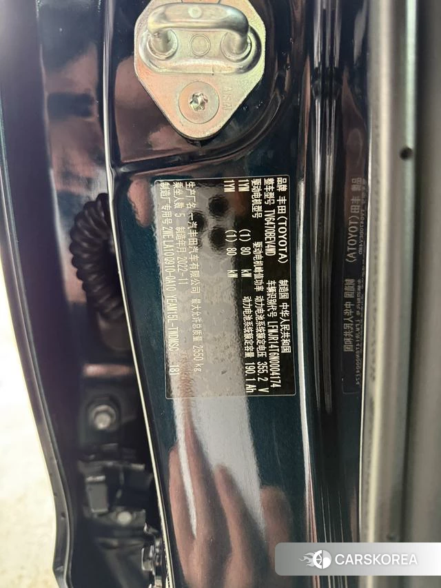 Toyota bZ4X 2022 Синий из Китая