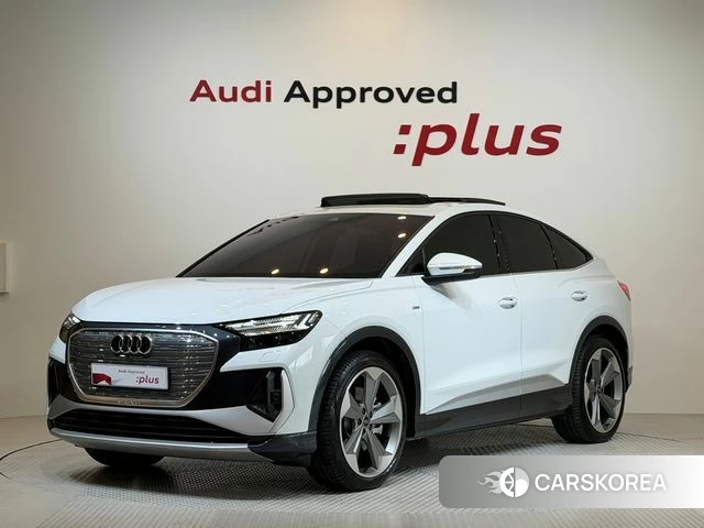 Audi Q4 e-Tron (F4) 2026 Белый из Кореи