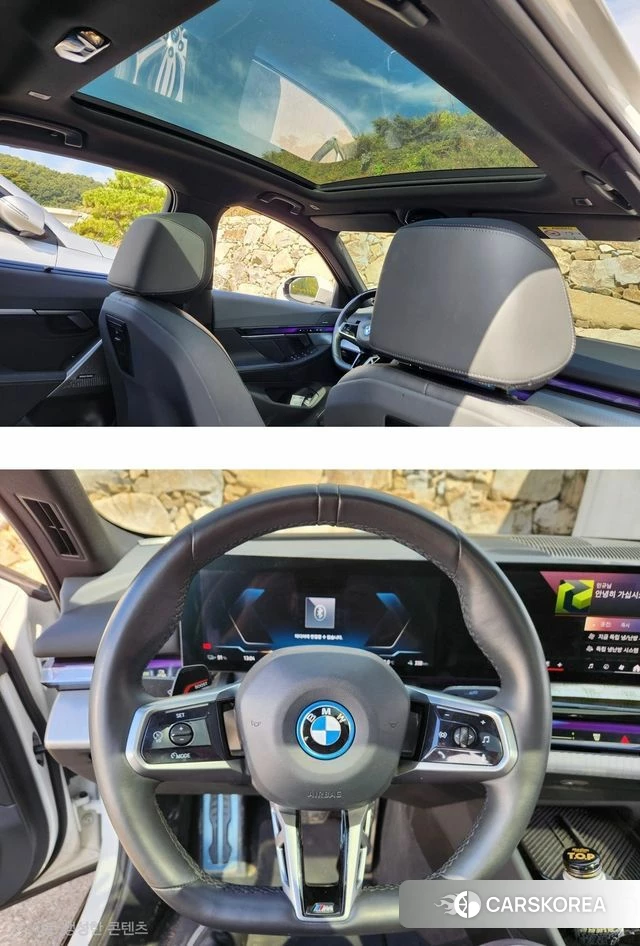 BMW i5 (G60) 2023 Белый из Кореи
