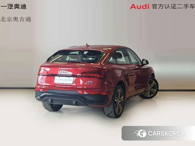 Audi Q5L 2023 Красный из Китая