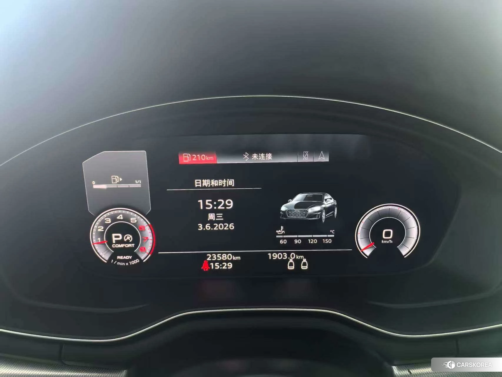 Audi A5 2021 Зеленый из Китая