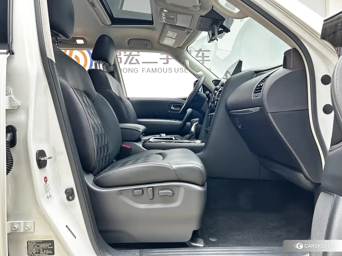 Nissan Patrol 2023 Белый из Китая