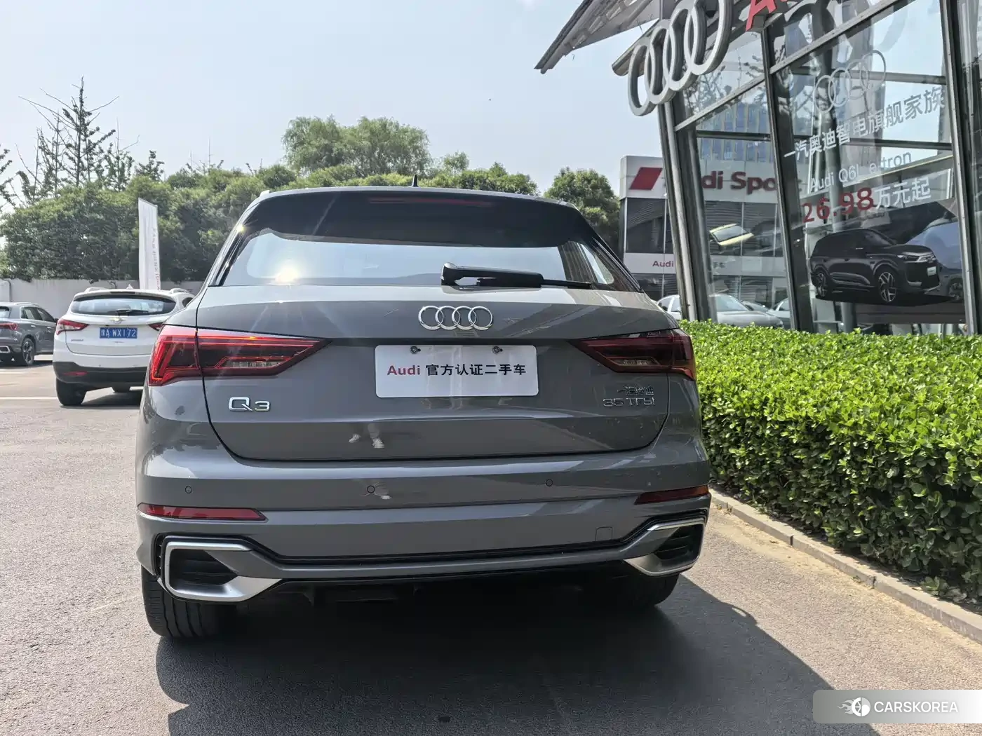 Audi Q3 2024 Silver/gray из Китая