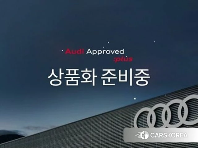 Audi Q8 (4M) 2026 Черный из Кореи