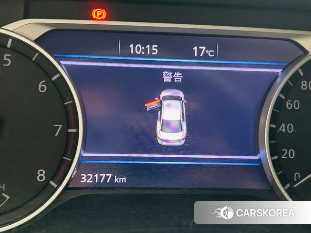 Nissan Sylphy 2023 Белый из Китая