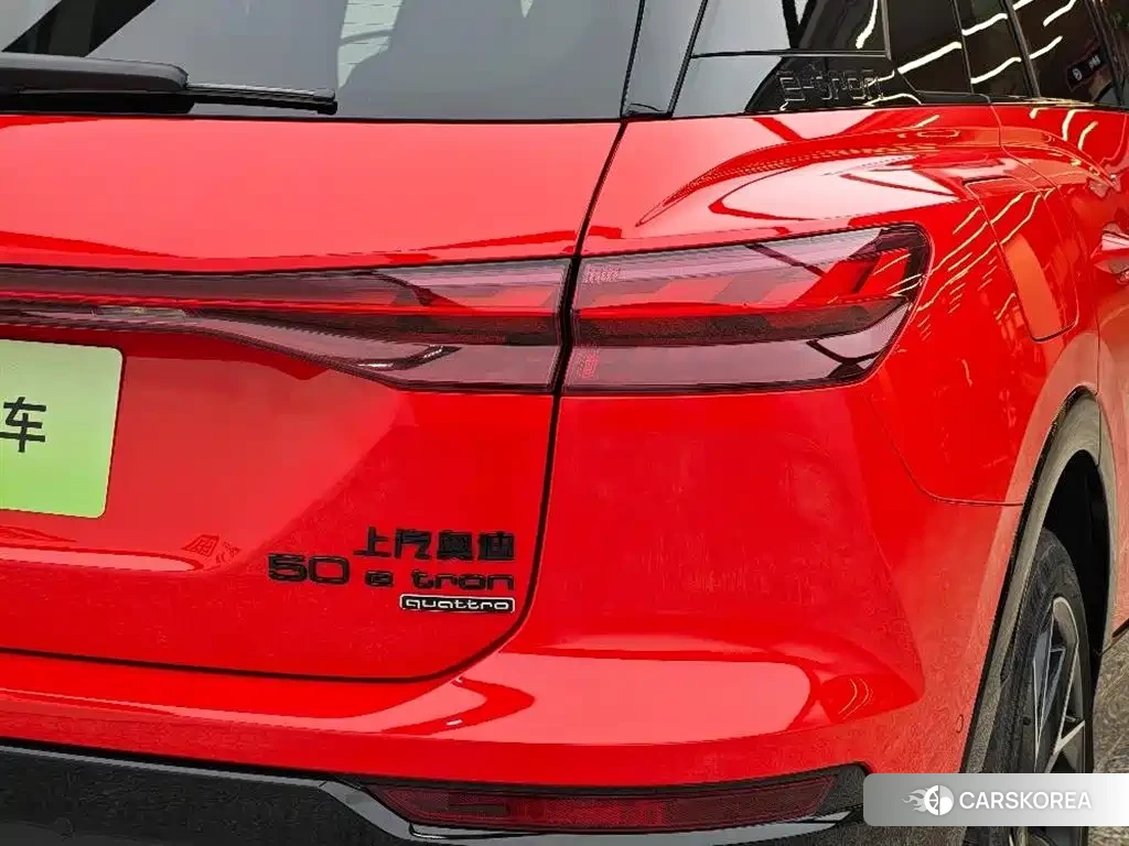 Audi Q5L 2024 Red/purple из Китая