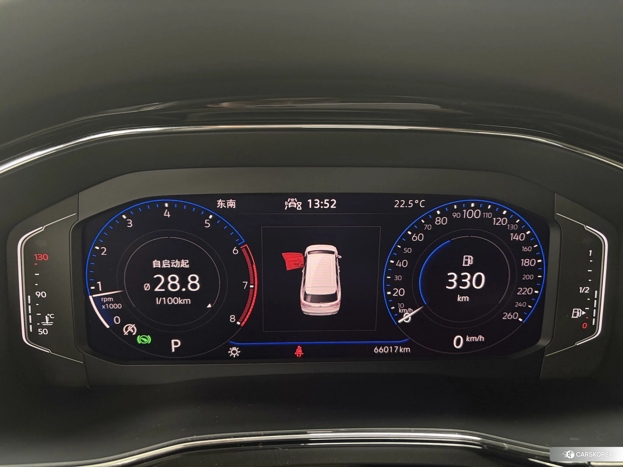 Volkswagen Viloran 2020 Шампань из Китая