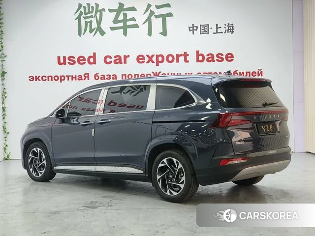 Hyundai Custo 2023 Синий из Китая