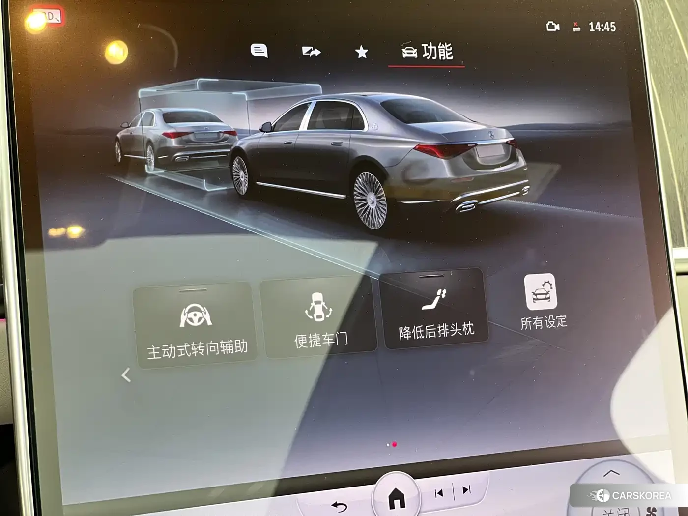 Mercedes-Benz Maybach S-Class 2023 Черный из Китая