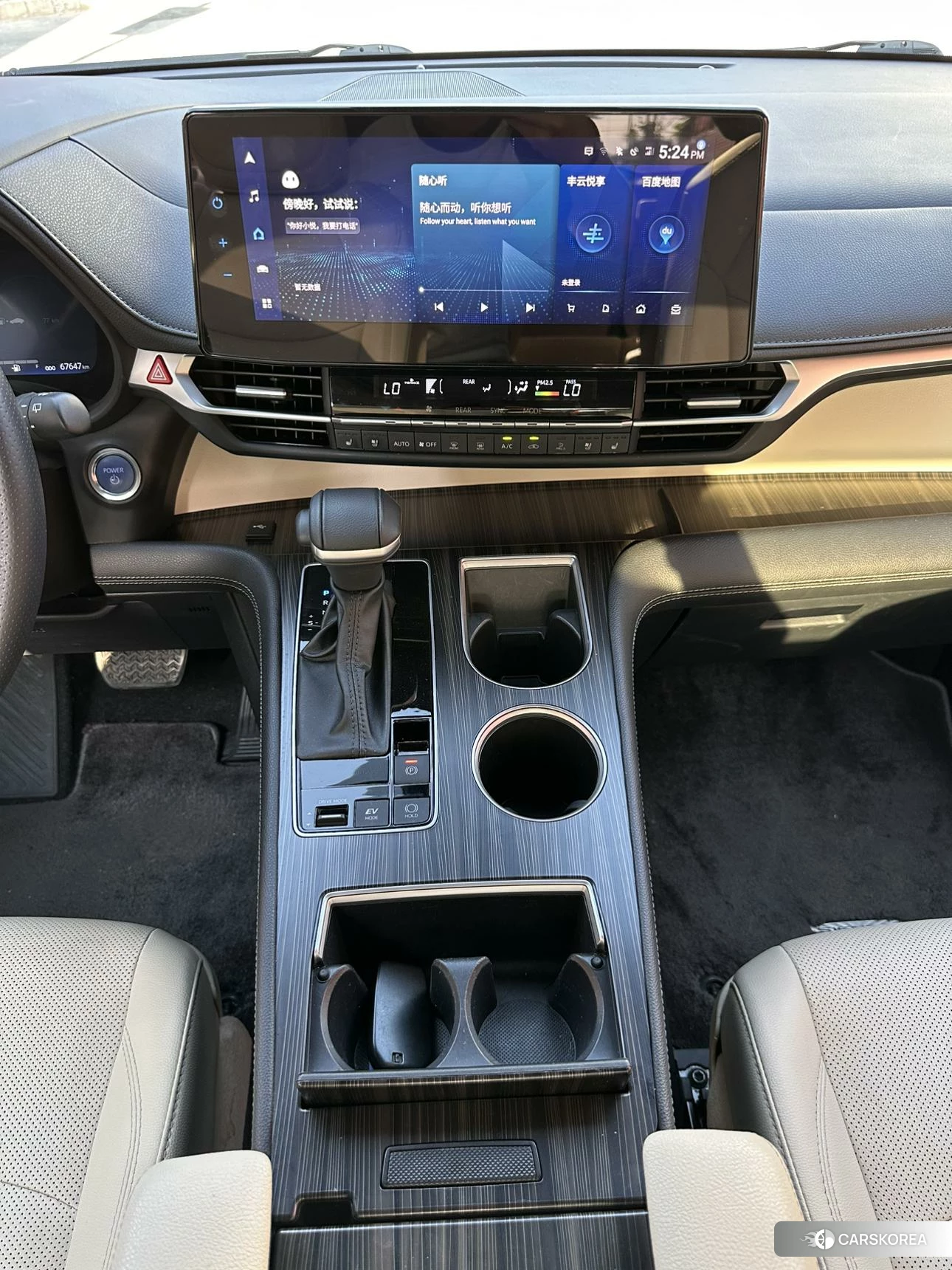 Toyota Sienna 2021 Белый из Китая