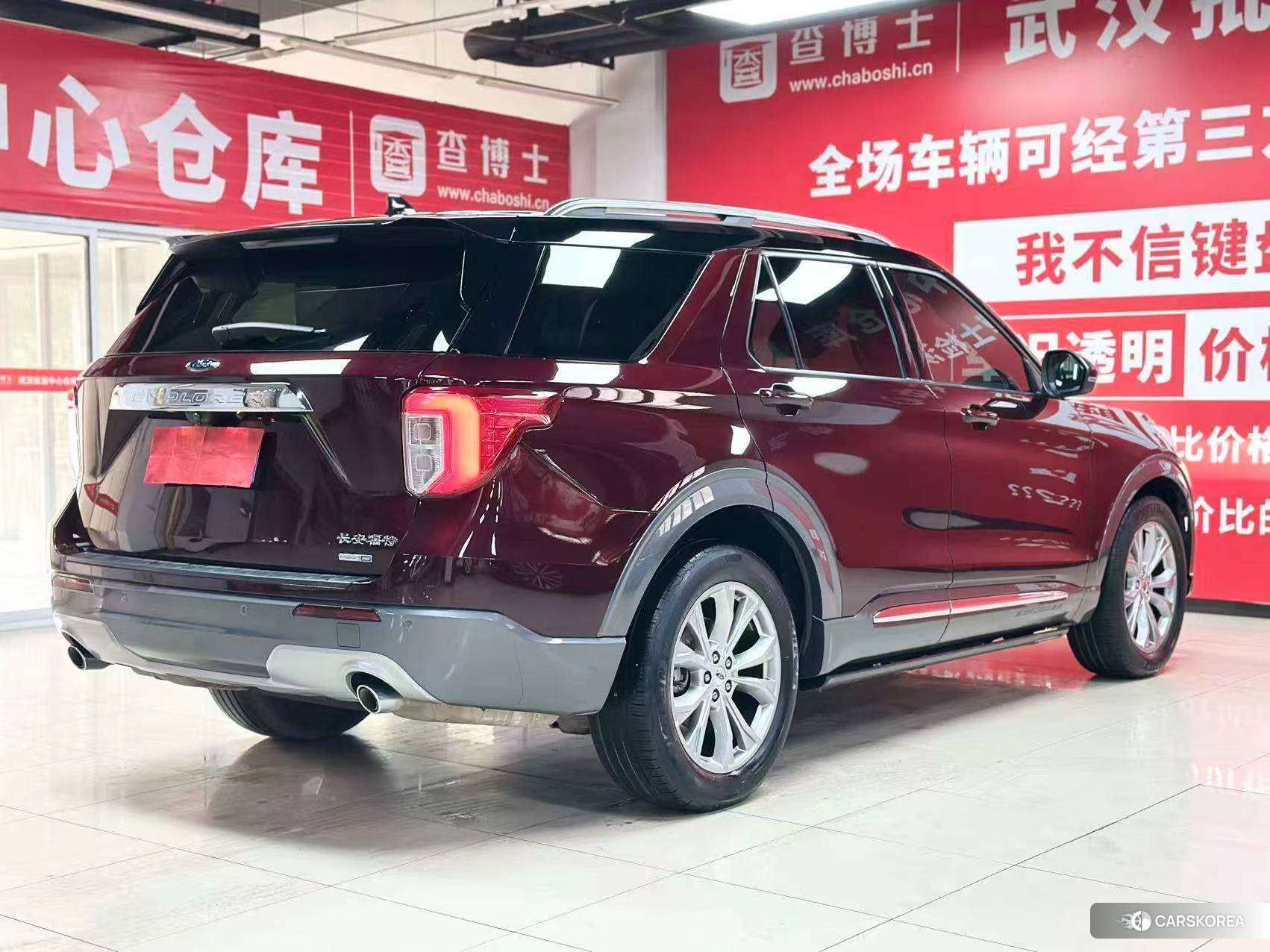 Ford Explorer 2020 Красный из Китая
