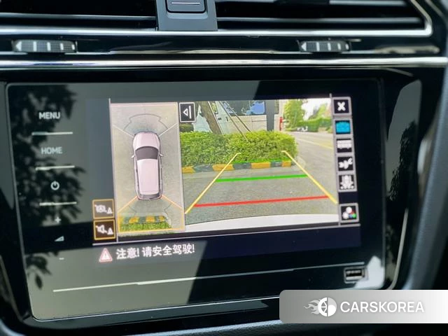 Volkswagen Tiguan L 2021 Белый из Китая