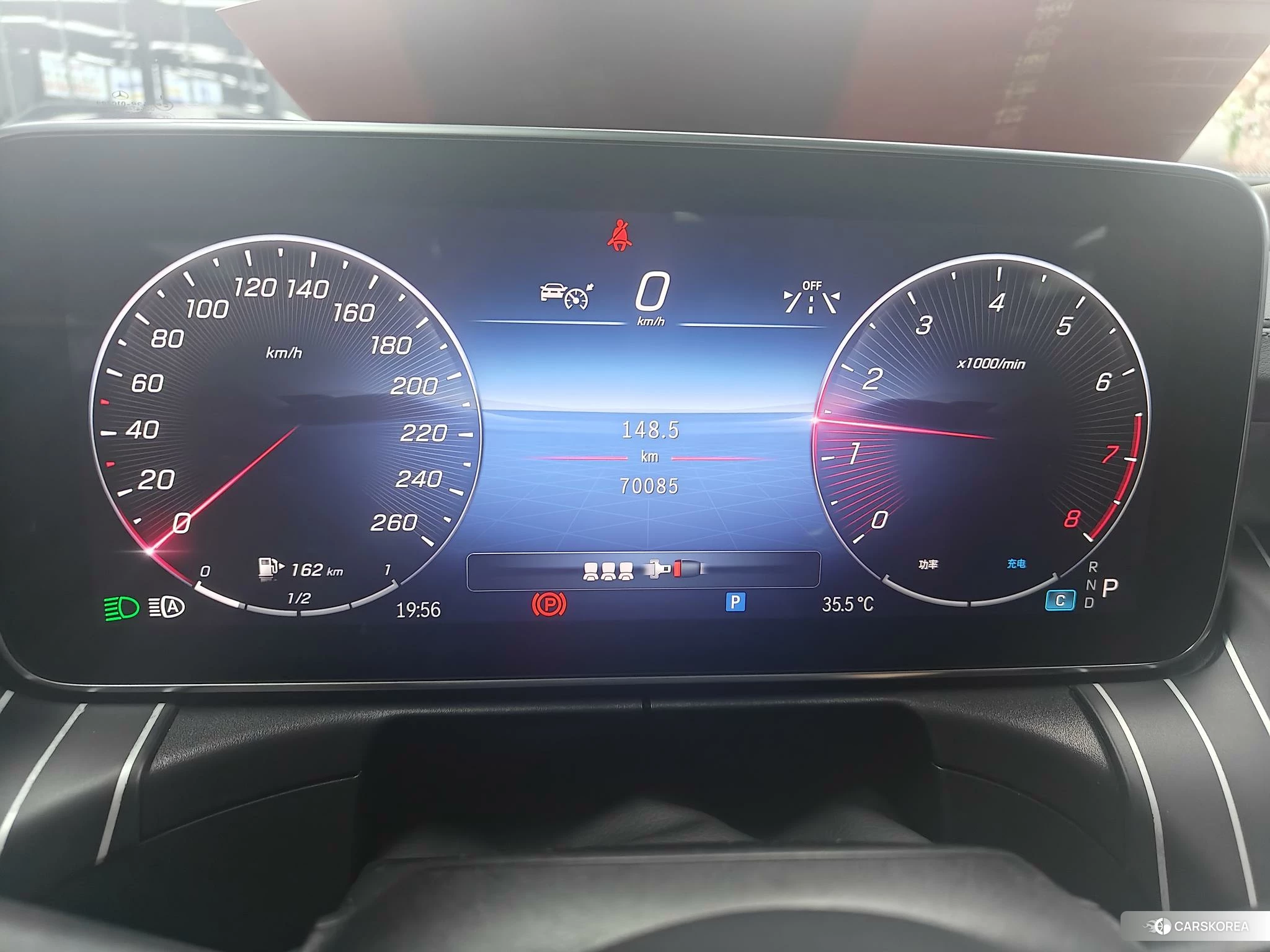 Mercedes-Benz C-class 2022 Синий из Китая