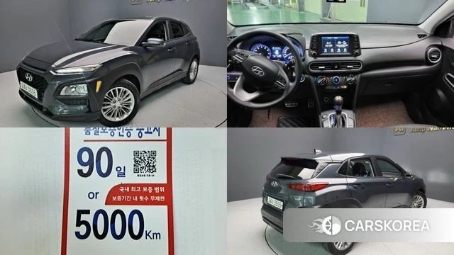 Hyundai Kona 2018 Серый из Кореи