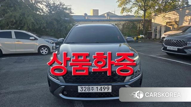 Hyundai The New Kona Hybrid 2021 Серый из Кореи