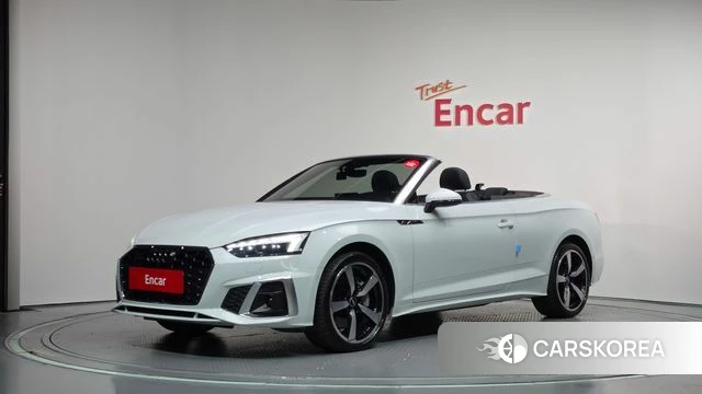 Audi A5 (F5) 2023 Белый из Кореи
