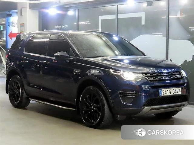 Land Rover Discovery Sports 2019 Синий из Кореи