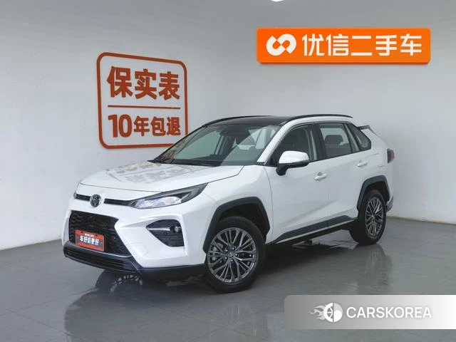 Toyota Wildlander 2023 Белый из Китая
