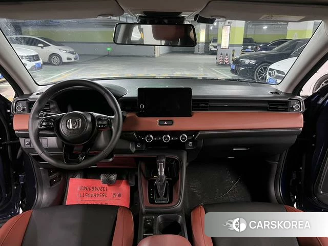Honda XR-V 2023 Синий из Китая