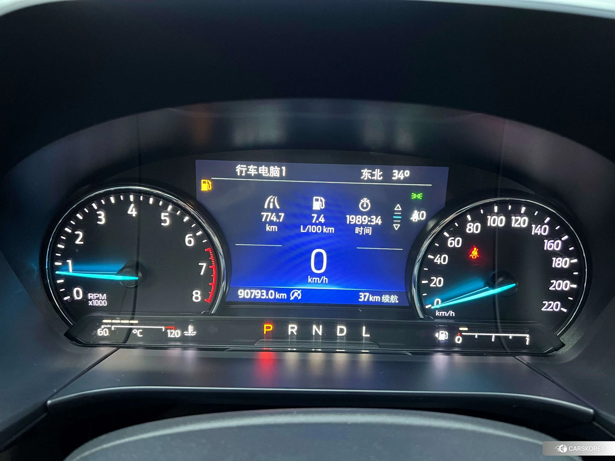 Ford Escape 2020 Синий из Китая