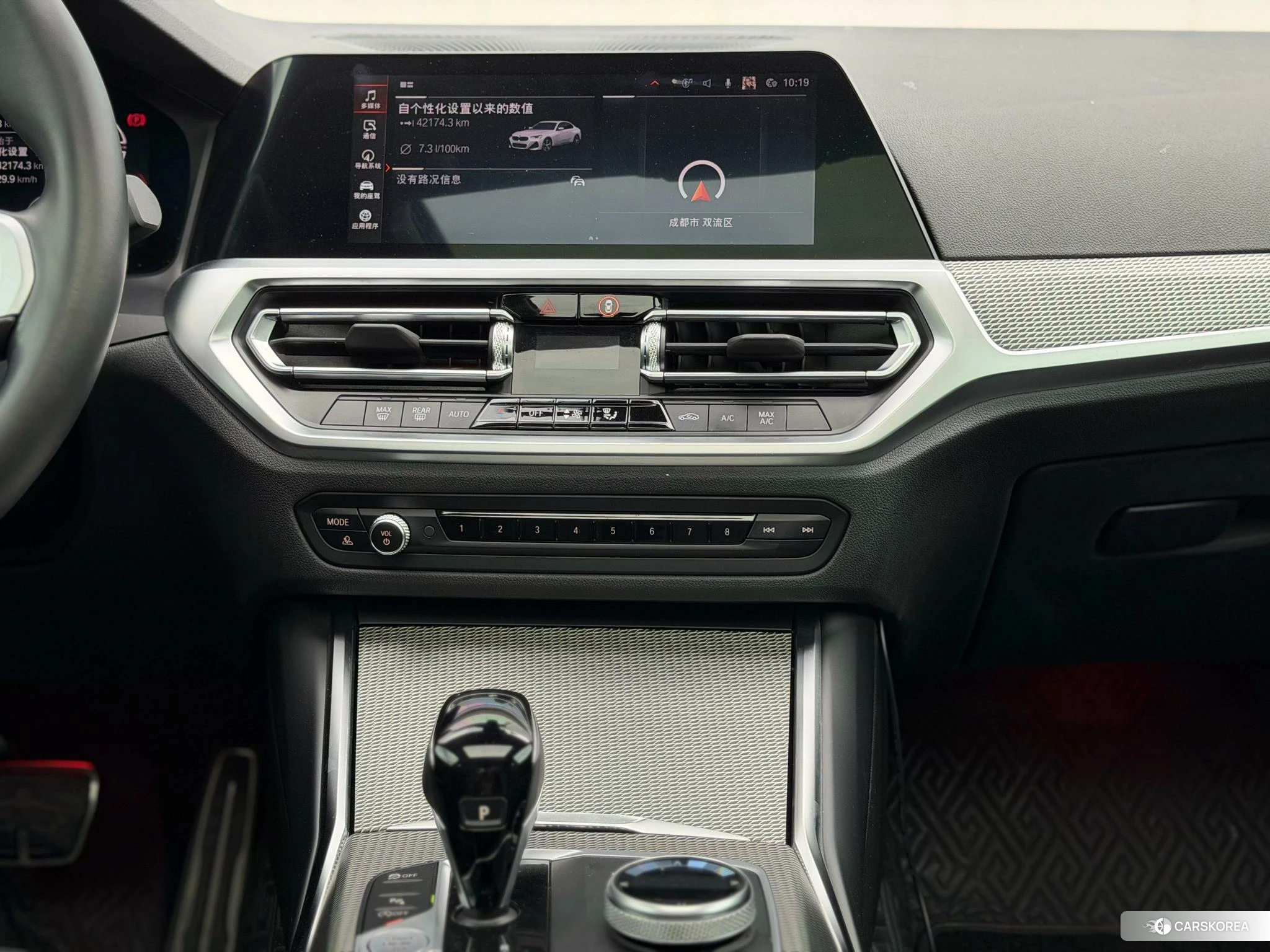 BMW 2 series 2021 Белый из Китая