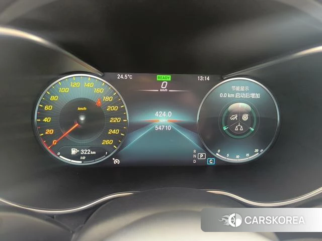 Mercedes-Benz C-class 2020 Другой из Китая