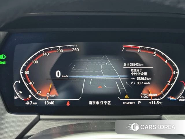 BMW 2 series 2023 Синий из Китая