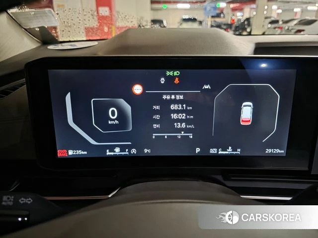Kia The New Carnival 4th Generation 2024 Белый из Кореи