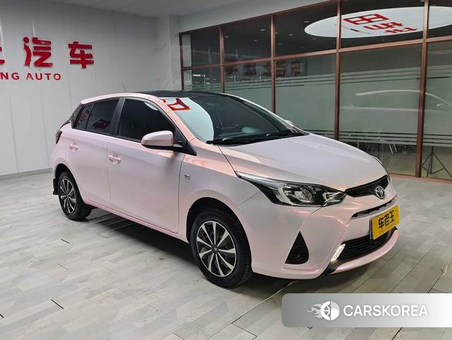 Toyota Yaris L 2021 Белый из Китая