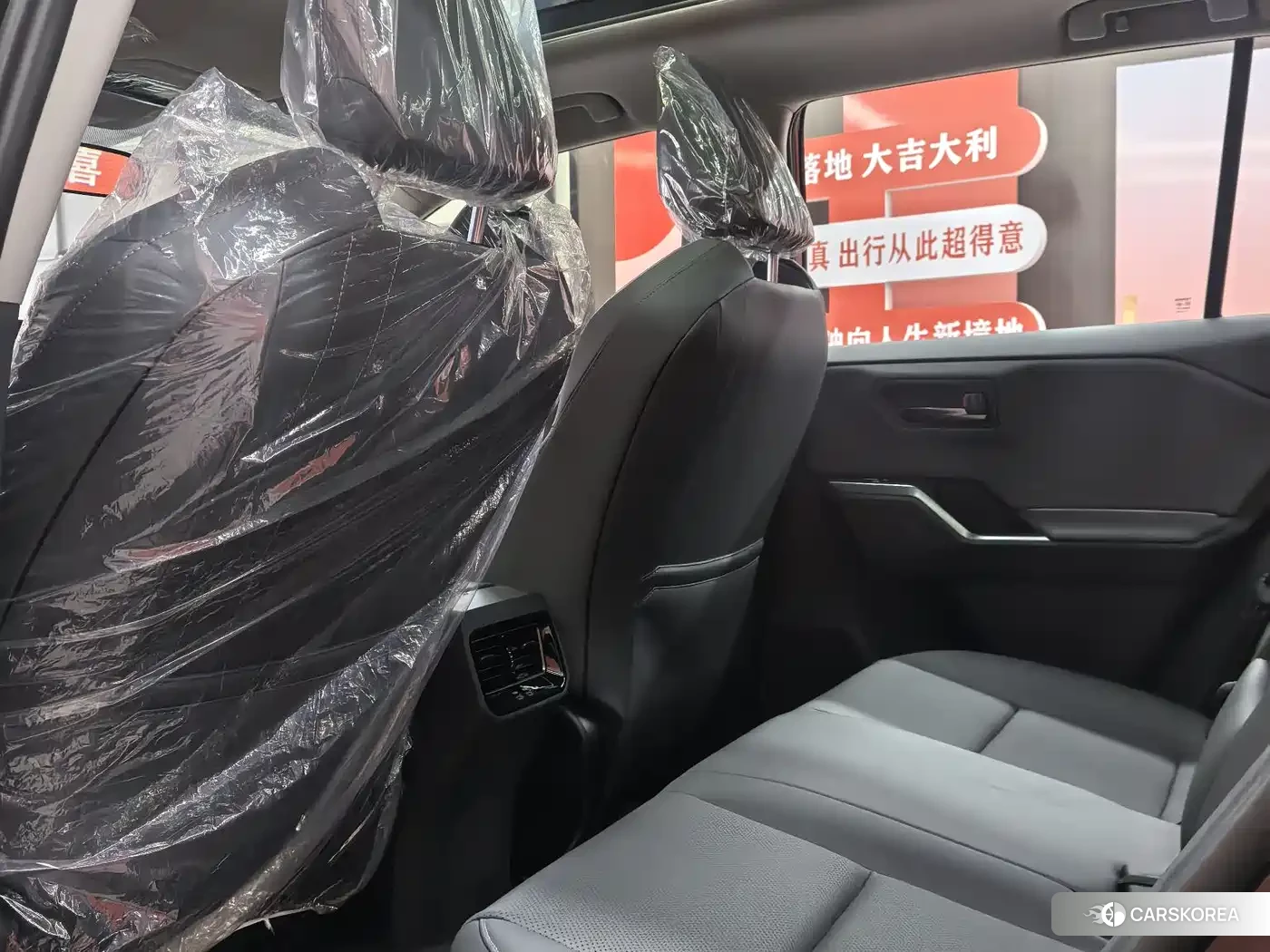 Toyota RAV4 2026 Черный из Китая