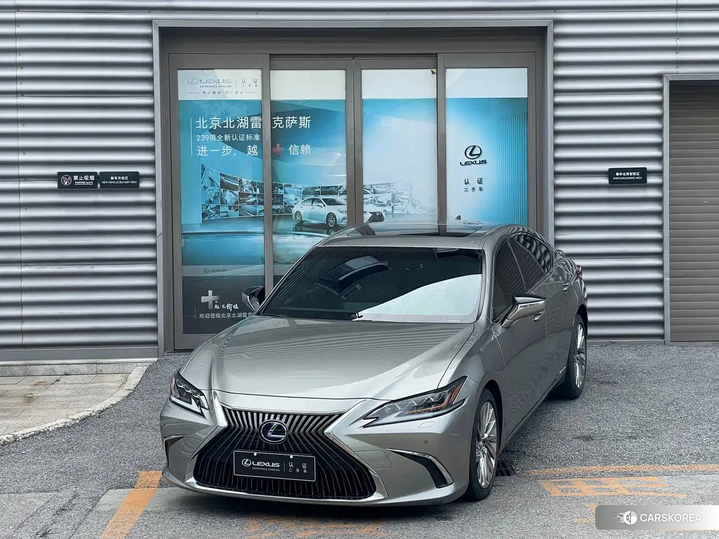 Lexus ES 2021 Silver/gray из Китая