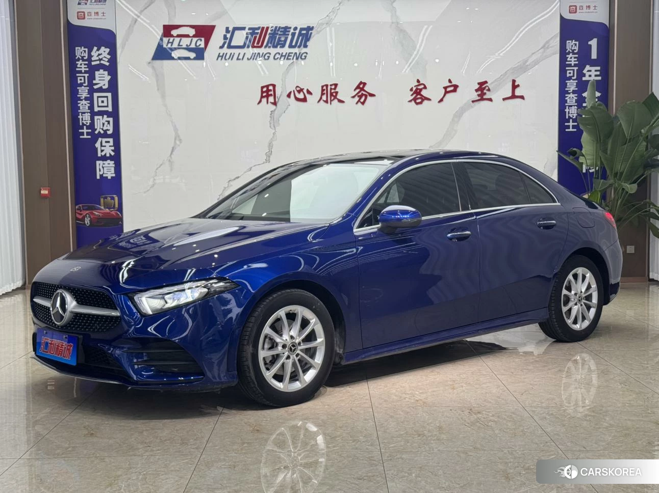 Mercedes-Benz A-Class 2021 Синий из Китая