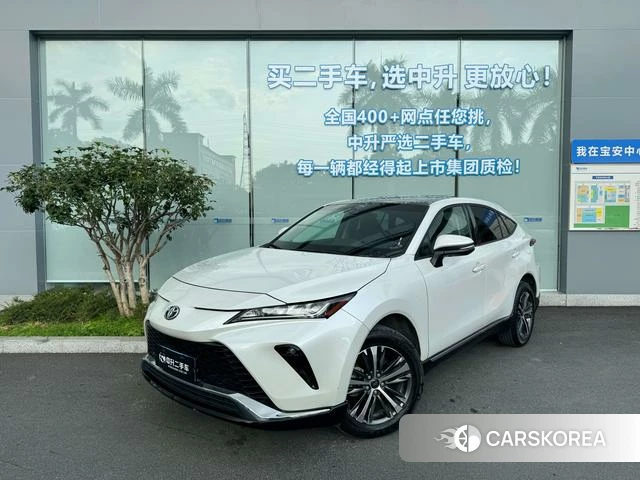 Toyota Venza 2023 Белый из Китая