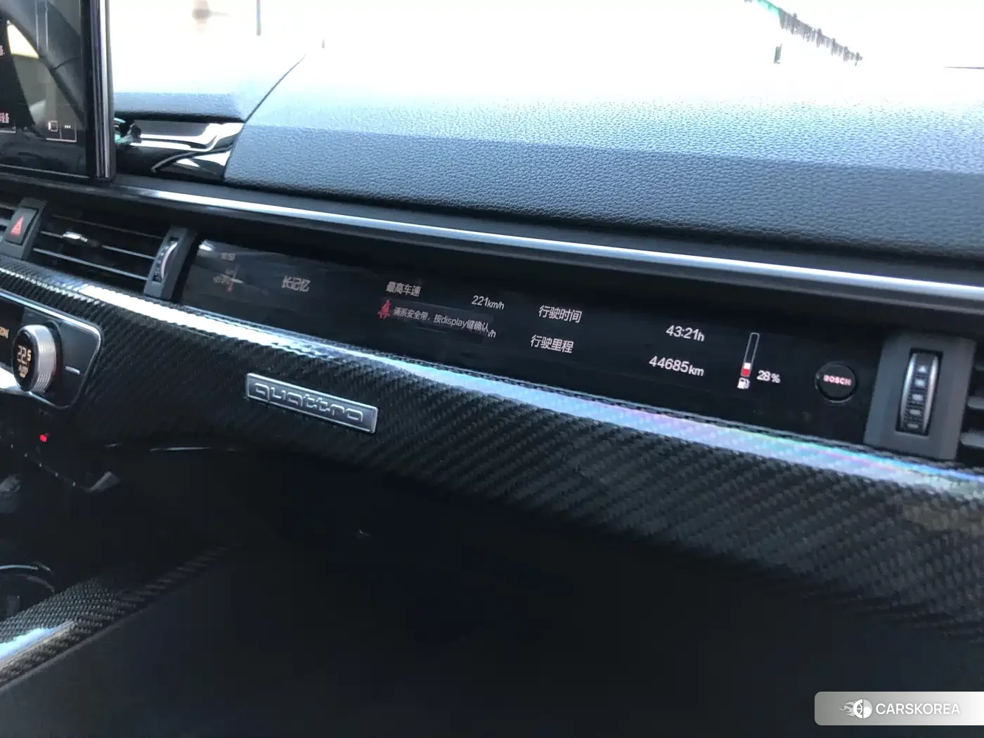 Audi A5 2023 Silver/gray из Китая