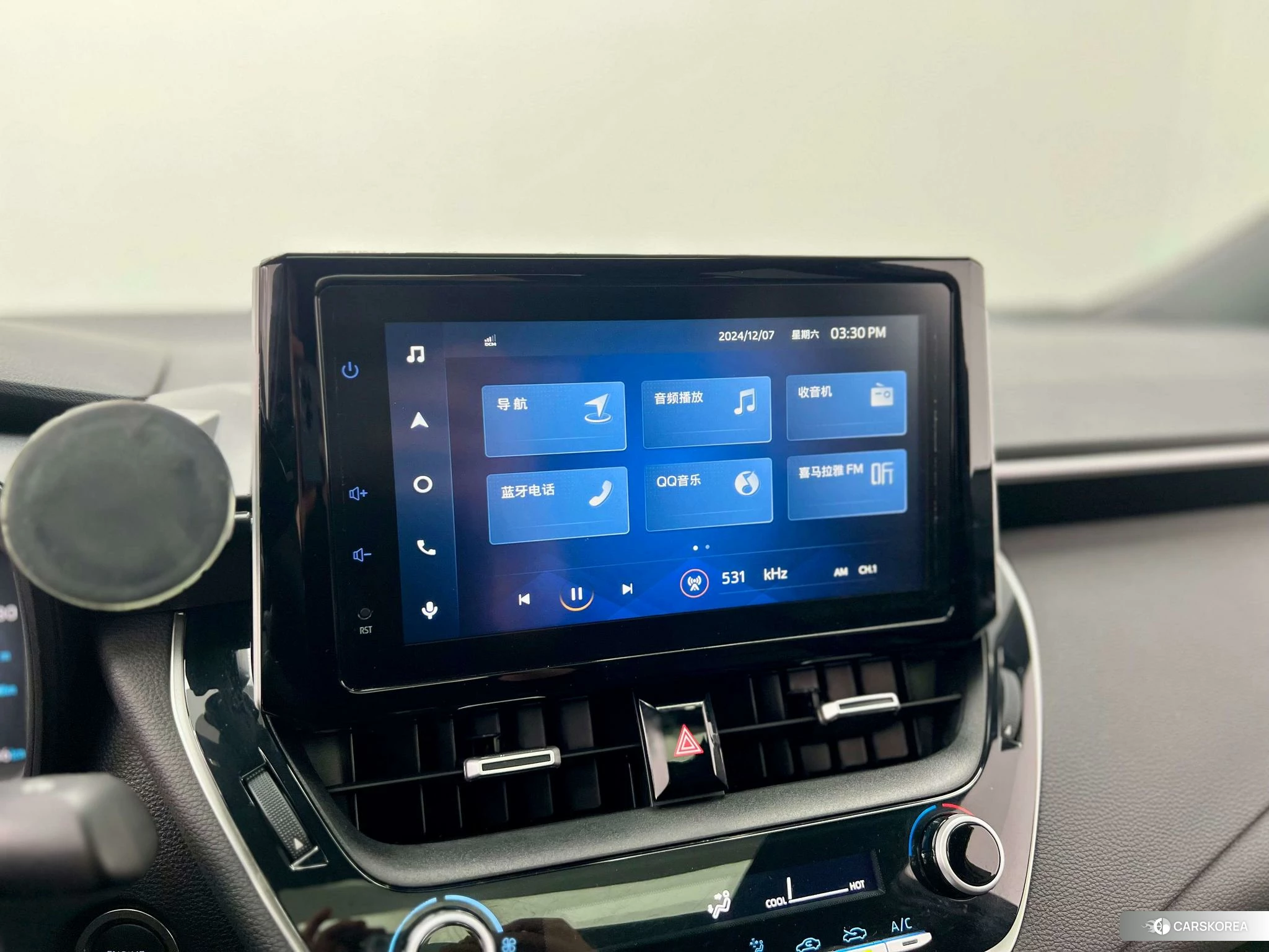 Toyota Levin 2020 Белый из Китая