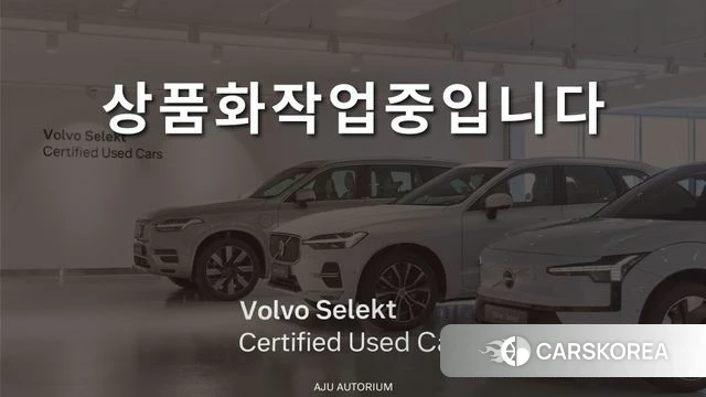 Volvo XC90 second Generation 2026 Черный из Кореи