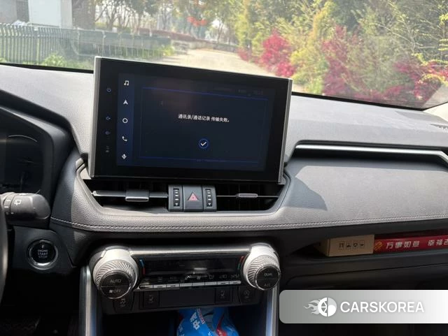 Toyota RAV4 2022 Белый из Китая