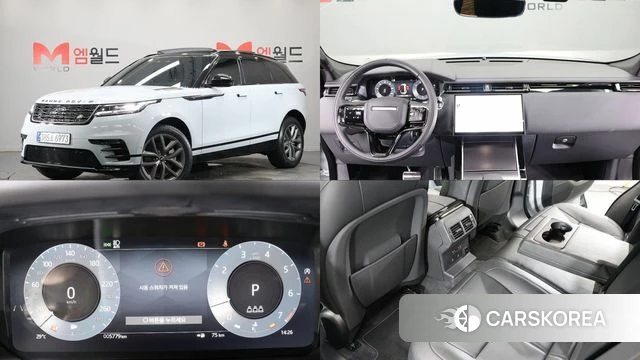 Land Rover Range Rover Velar 2026 Светло-серебряный цвет из Кореи