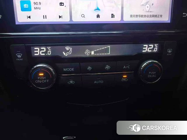 Nissan X-Trail 2023 Белый из Китая