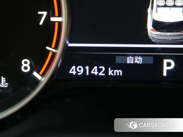 Nissan X-Trail 2022 Красный из Китая