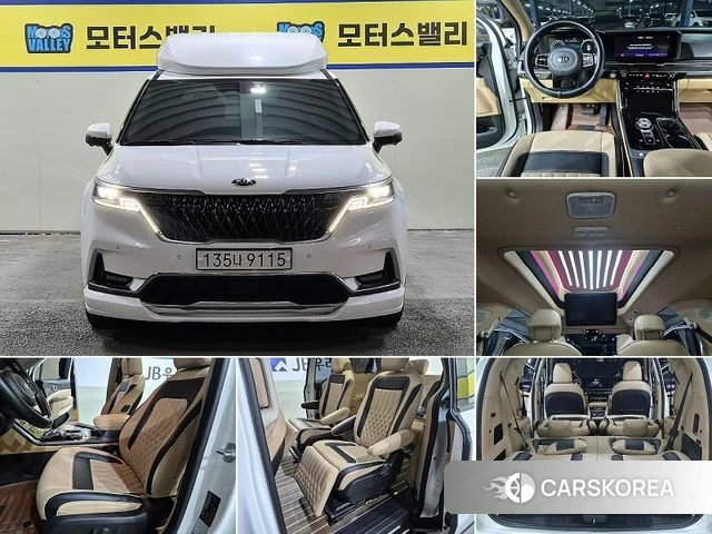 Kia Carnival 4th generation 2021 Белый из Кореи