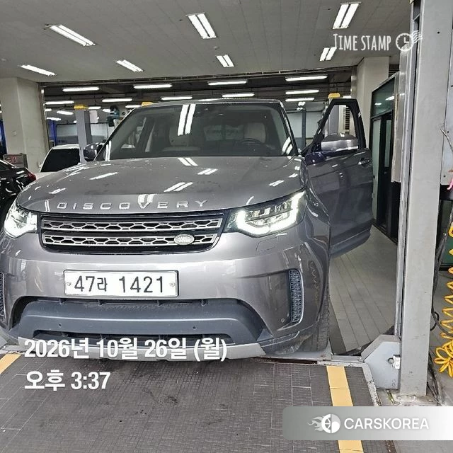 Land Rover Discovery 5 2019 Серый из Кореи