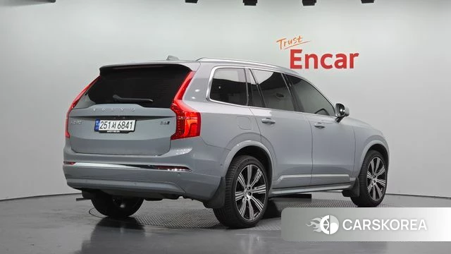Volvo XC90 second Generation 2023 Серебристо-серый из Кореи