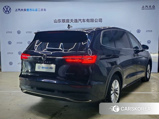 Volkswagen Viloran 2024 Черный из Китая