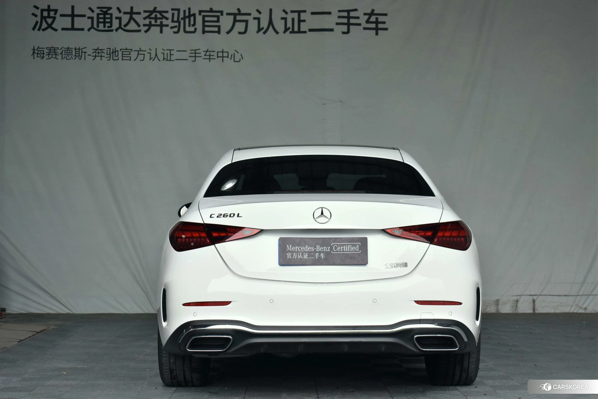 Mercedes-Benz C-class 2024 Белый из Китая